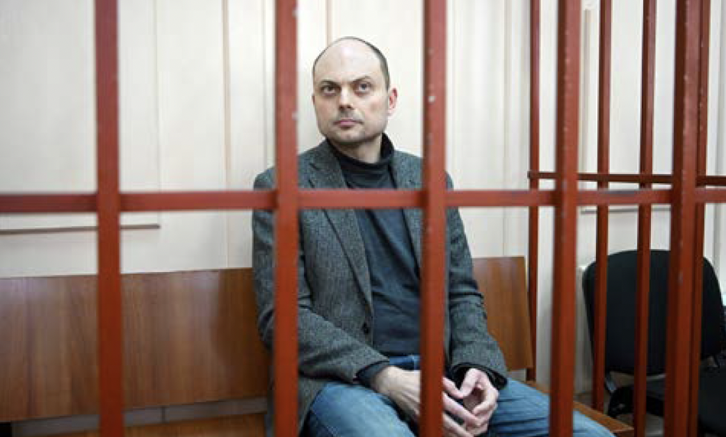 STATEMENT of Vladimir Kara-Murza to Moscow City Court